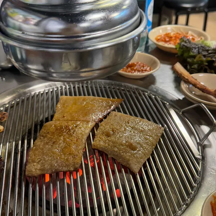 고바우 대표 사진