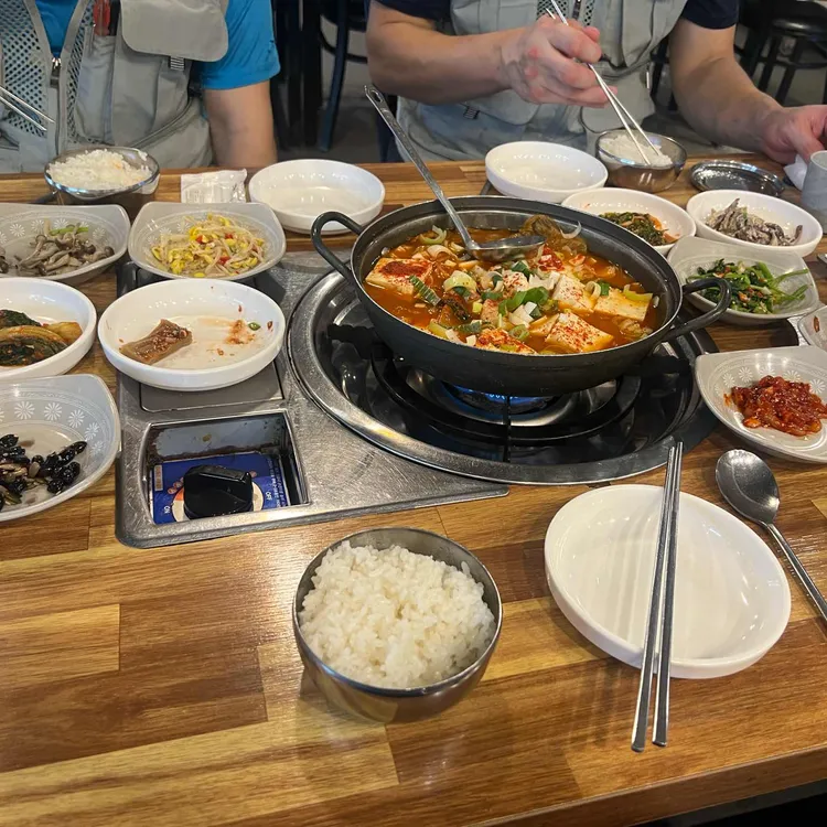 난이식당 대표 사진