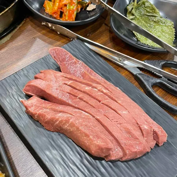 왕소곱창 대표 사진