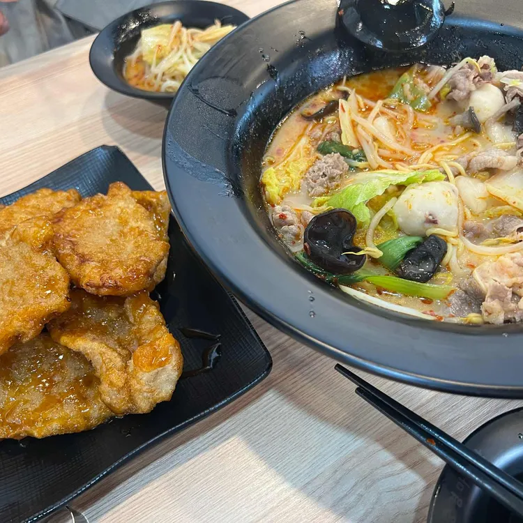 중경마라탕 대표 사진