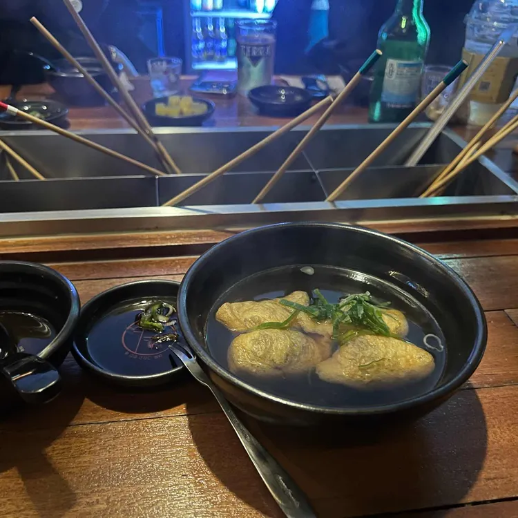 쉼, 어묵 그리고 한잔 술 대표 사진