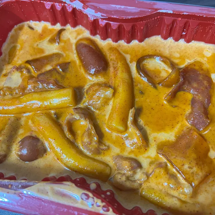 신전떡볶이 사진 2