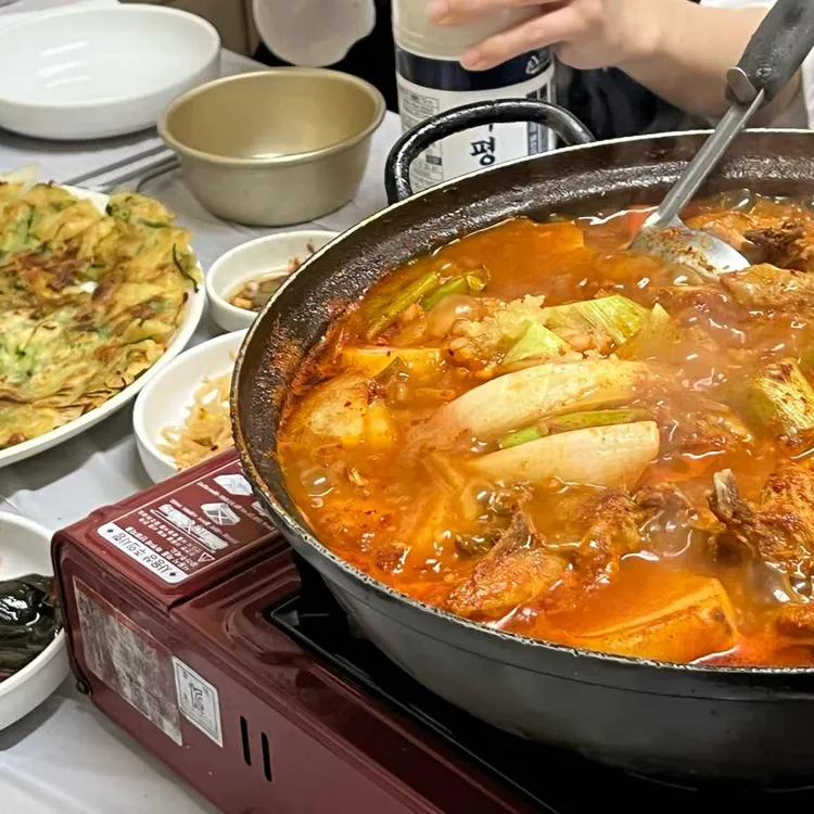 토담 사진 1