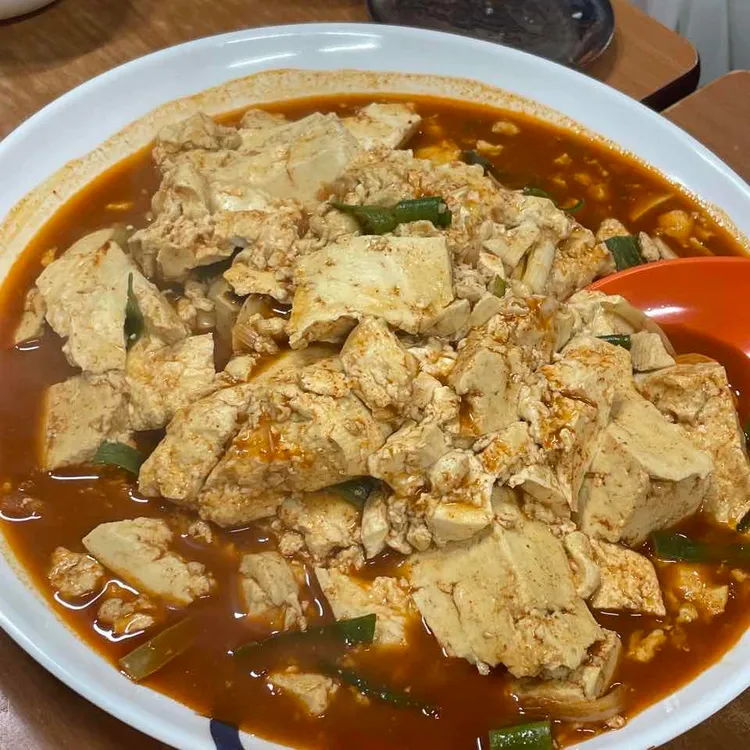 진로집 사진 1