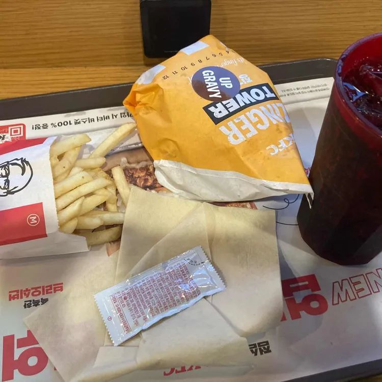 KFC 대표 사진