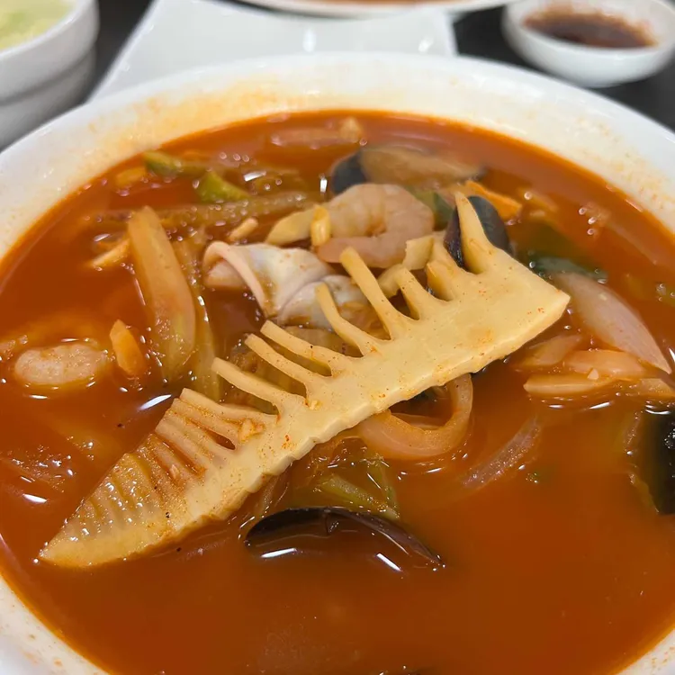 샤틴 대표 사진