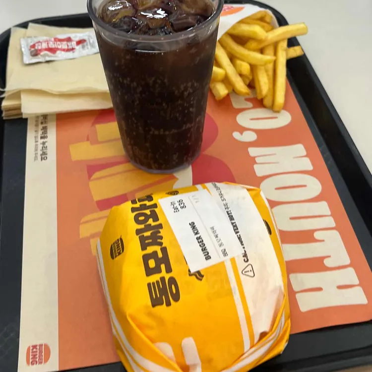 버거킹  대표 사진