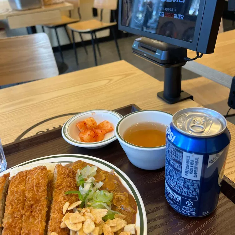 아비꼬 대표 사진