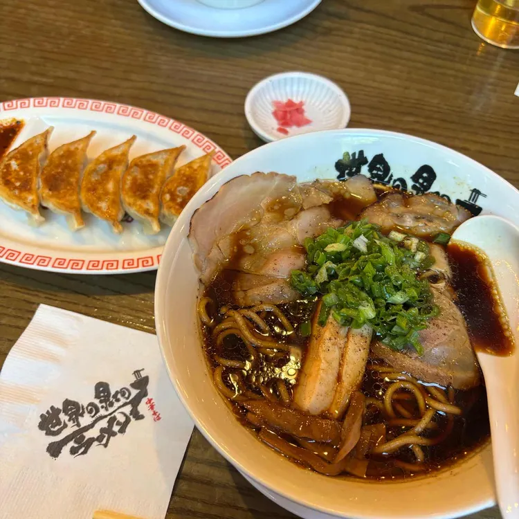 세상끝의 라멘 사진