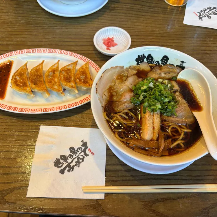 세상끝의 라멘 사진 2