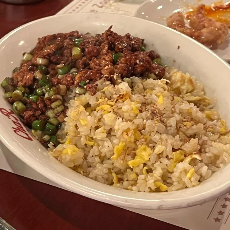 차알 사진
