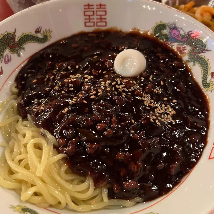 차알 사진 2