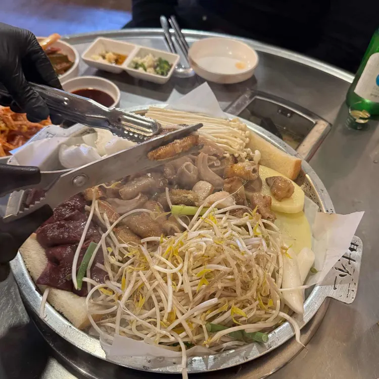 거기곱창 대표 사진