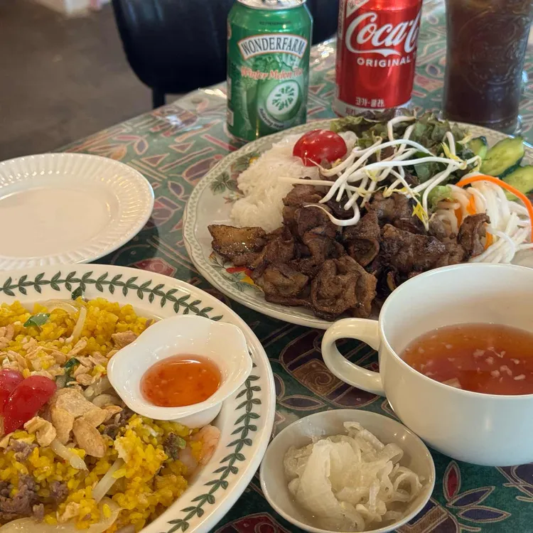벳남구쁘 사진 1