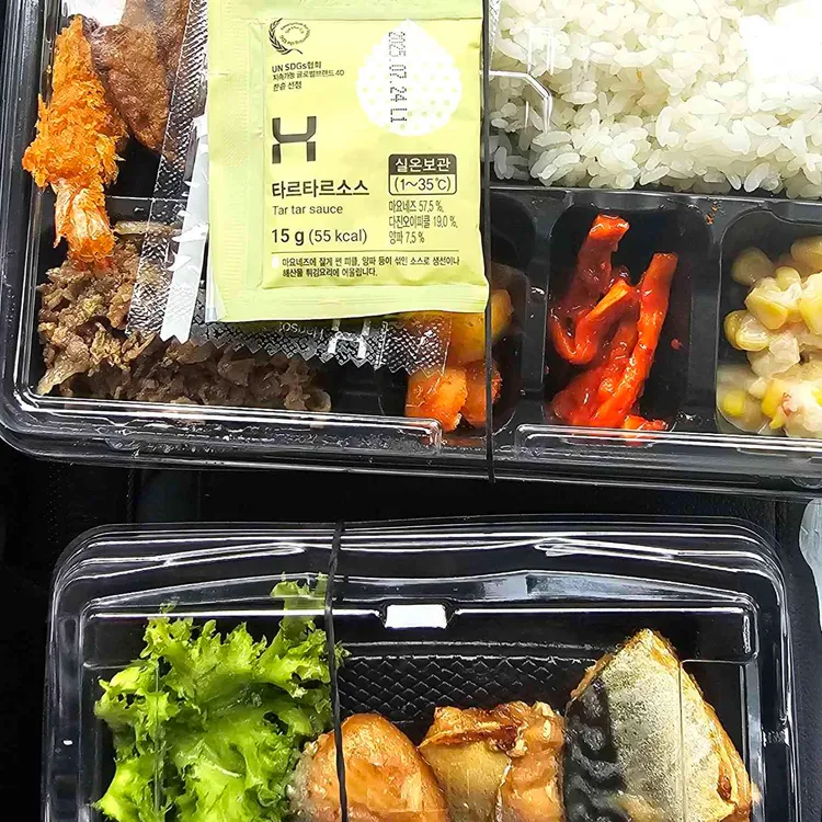 한솥도시락 대표 사진