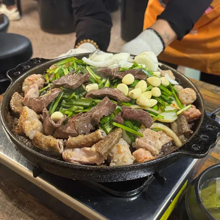 당산옛날곱창 사진 1
