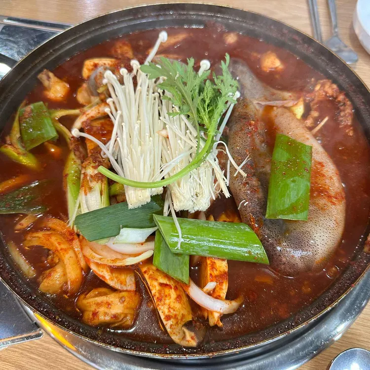 닭의도리 대표 사진