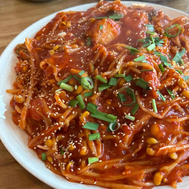 아구명가 대표 사진