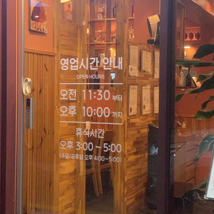 메이리 대표 사진