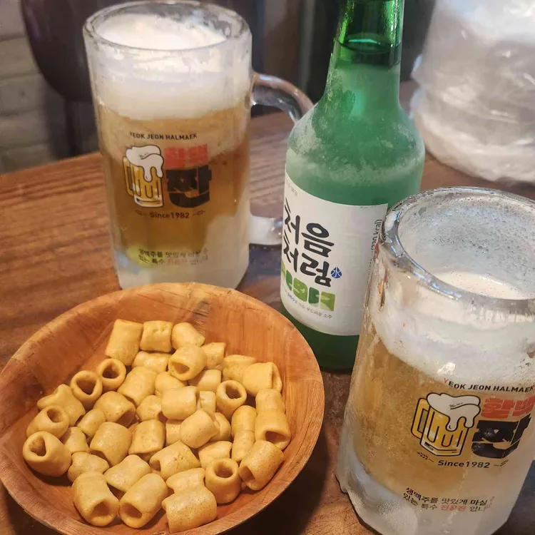 역전할머니맥주 사진 1