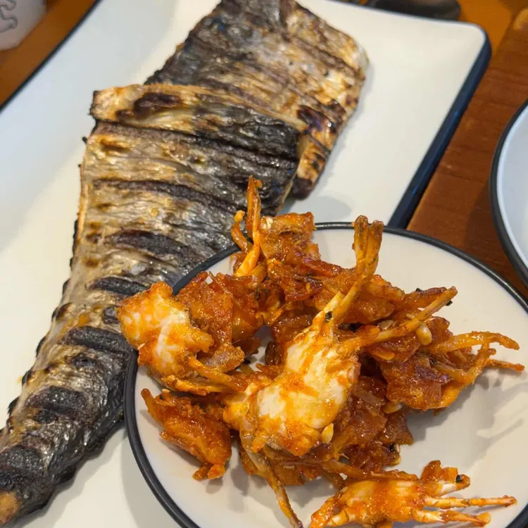 이우철참고등어숯불에굽다 대표 사진