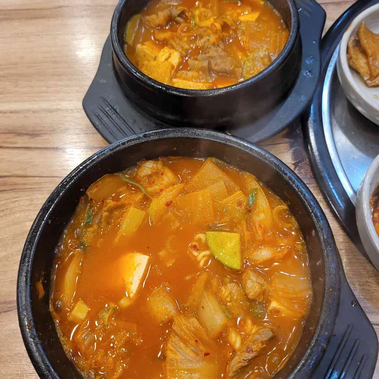 오지차돌박이 사진 2
