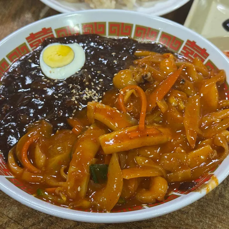 나래궁 사진 1
