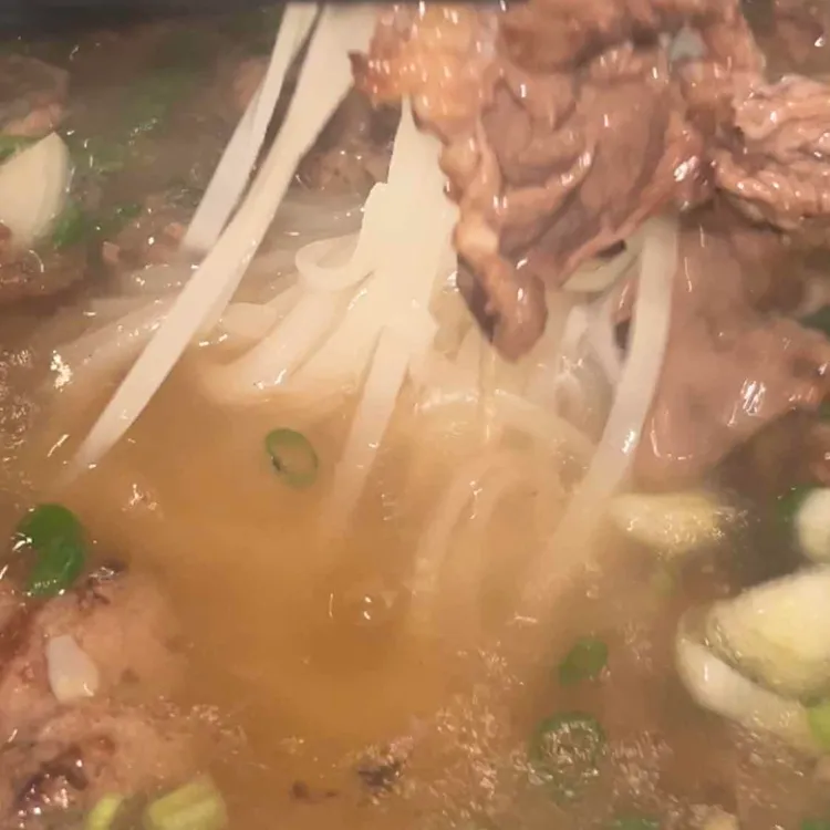 루온 사진 2