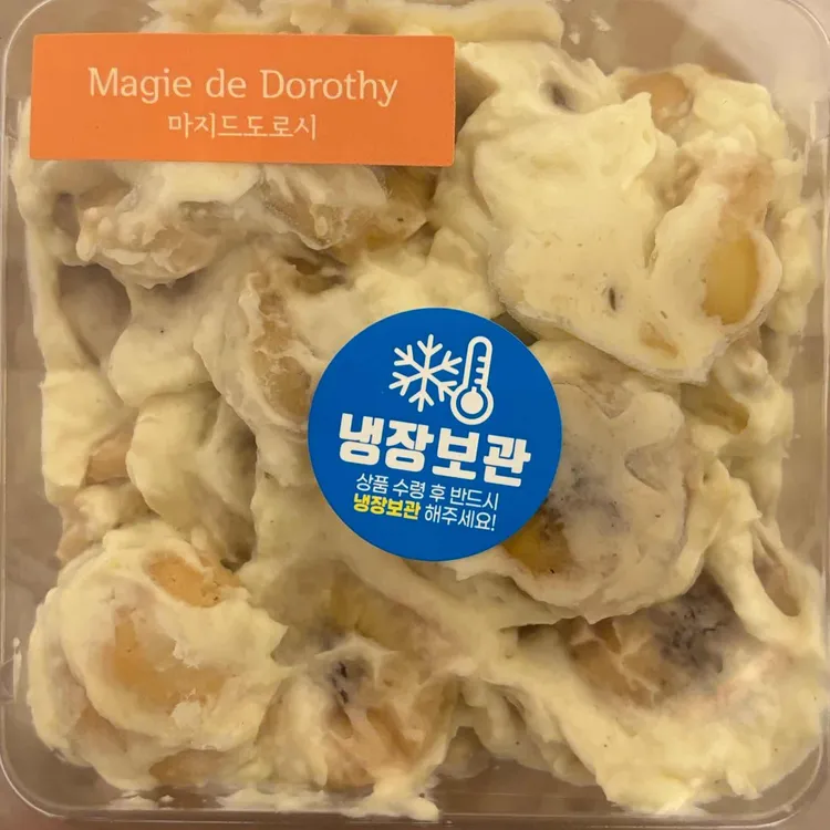 마지드도로시 대표 사진