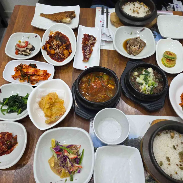 뜰안에한정식 대표 사진