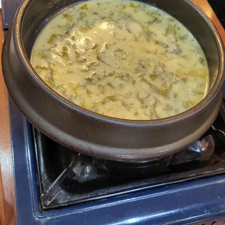 시래마루 사진 2