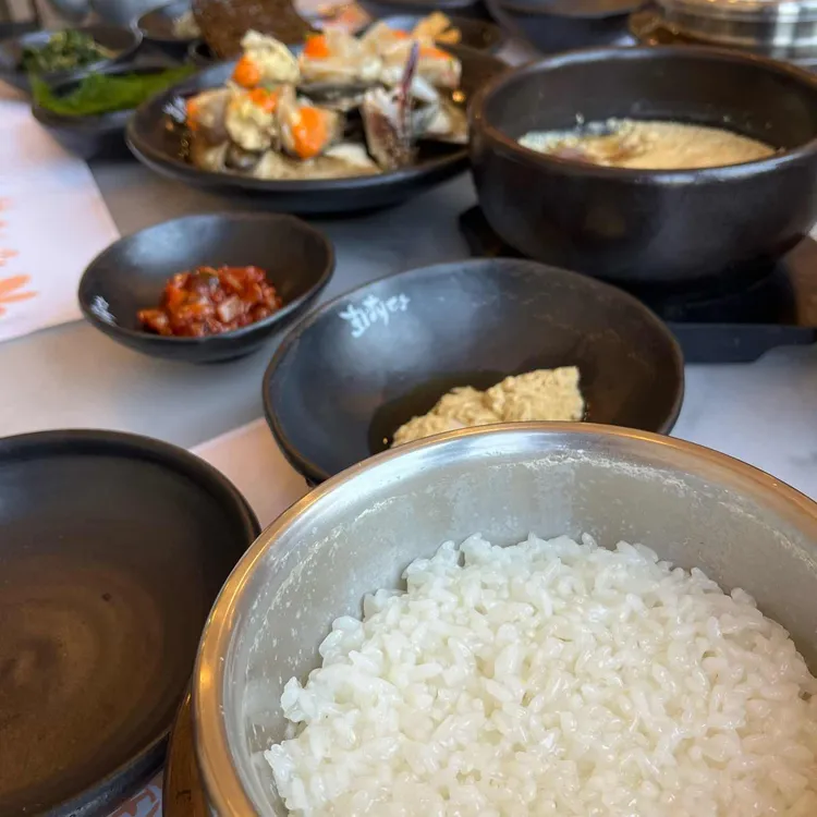 화해당 사진 1
