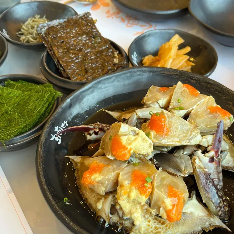 화해당 사진 2