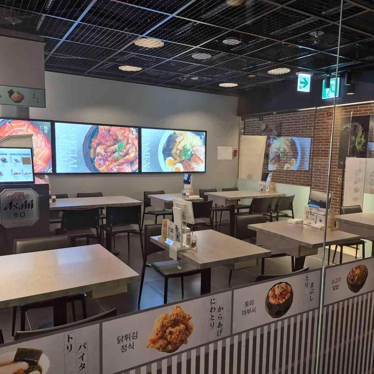 계도 대표 사진