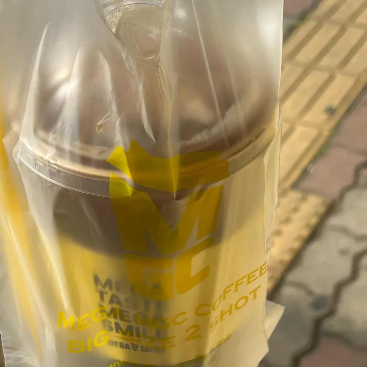 메가커피  대표 사진