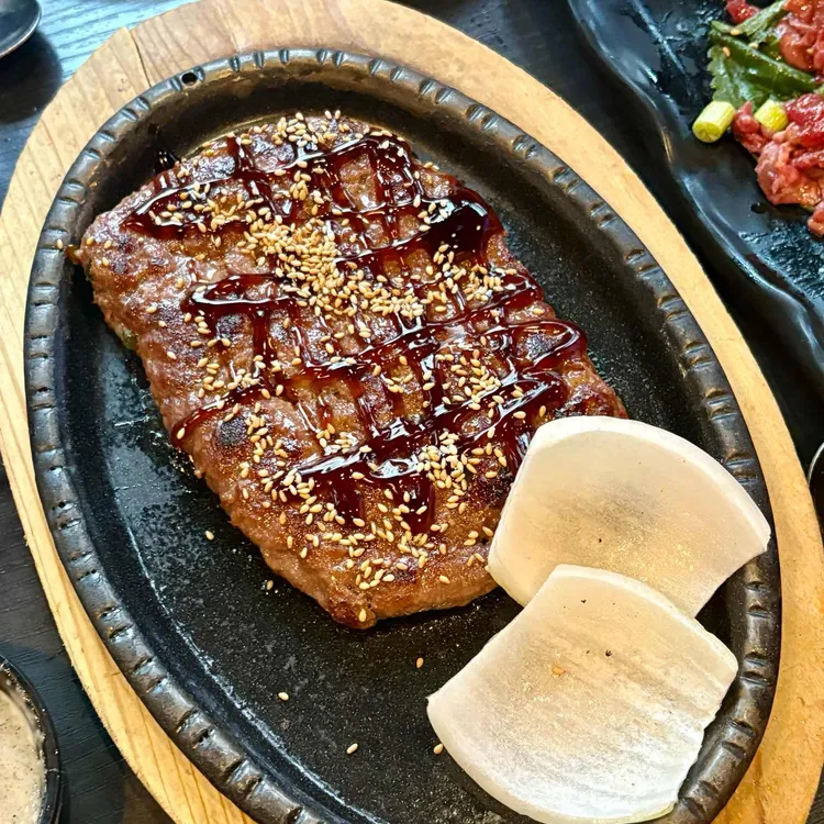 육회마을 대표 사진