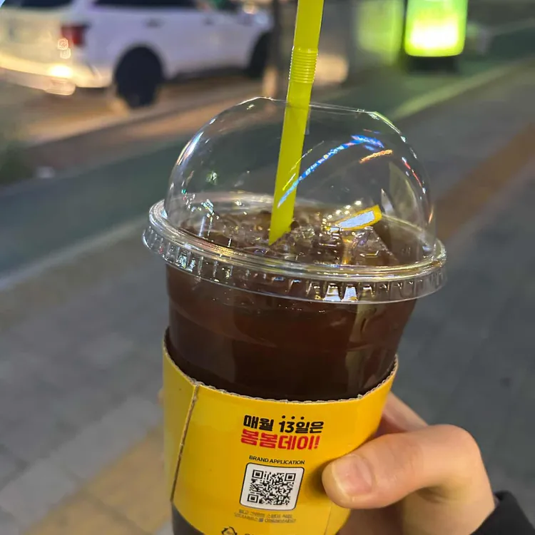 봄봄 대표 사진