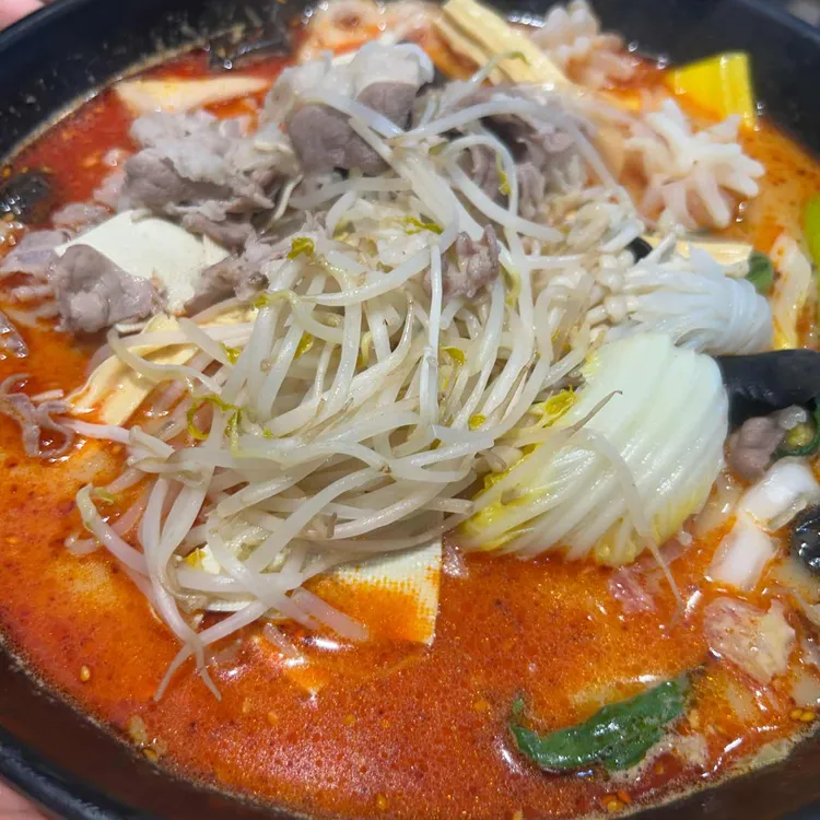 하이로왕 마라탕 대표 사진