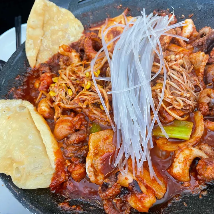 조아죽네쭈꾸미 사진 2