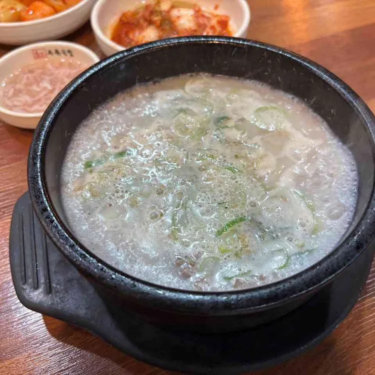 한뚝수육국밥 대표 사진