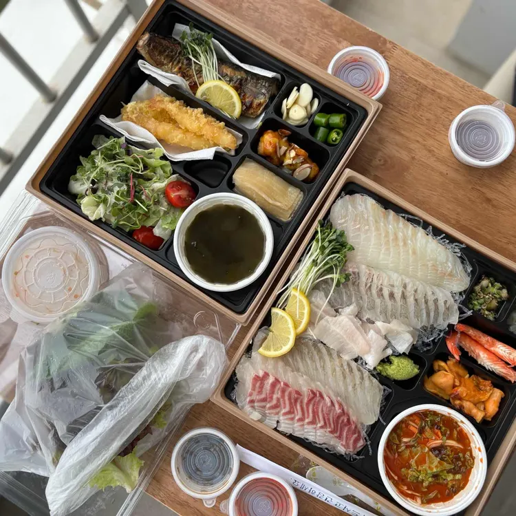 경포동해횟집 대표 사진
