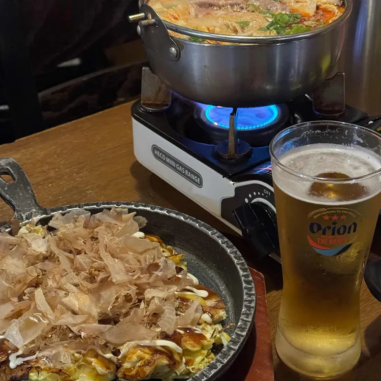 코야 사진 1