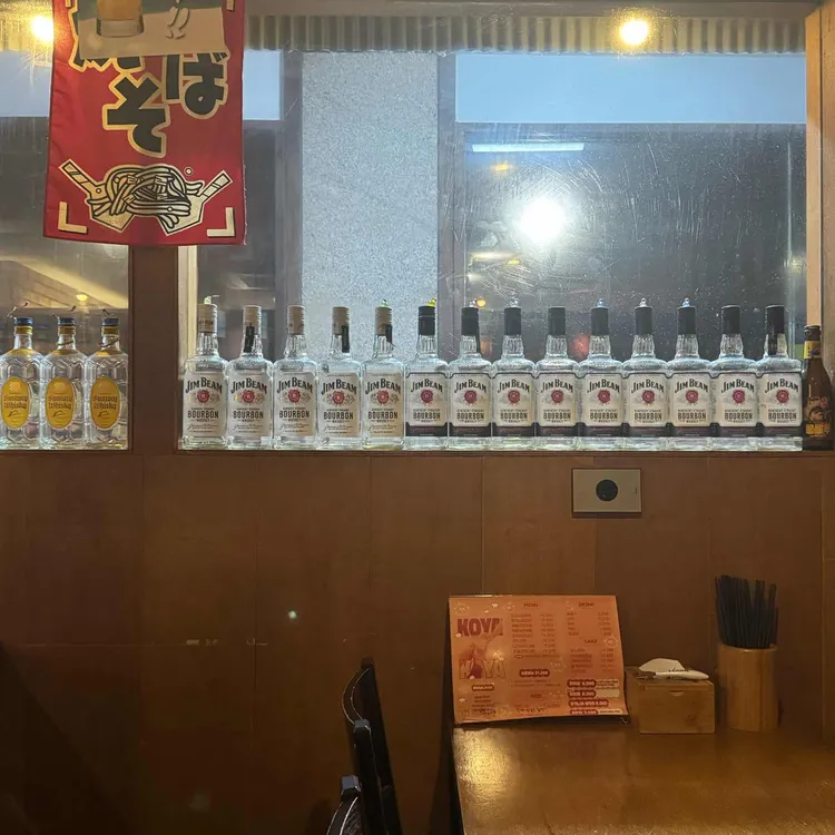 코야 사진 2