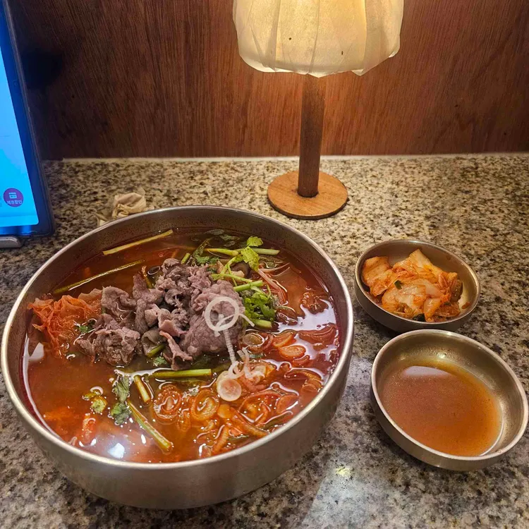 제일제면소 사진 2