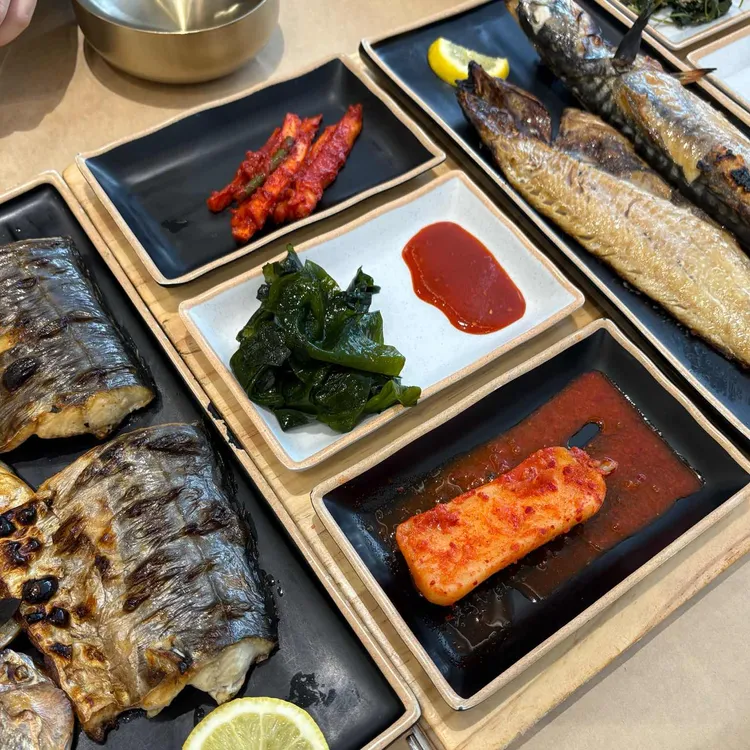 자반고 대표 사진