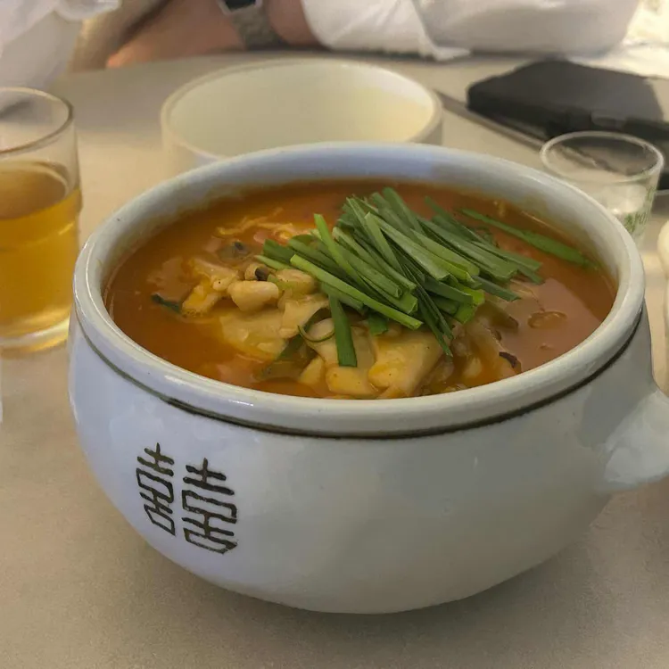 주목 대표 사진