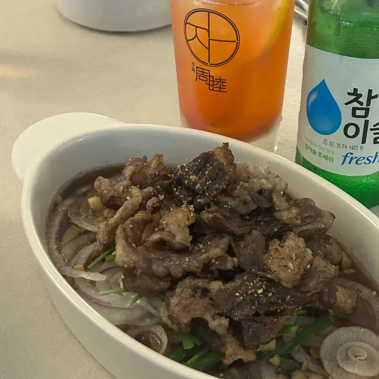 주목 대표 사진