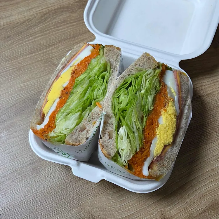 샐러드밥 사진 2