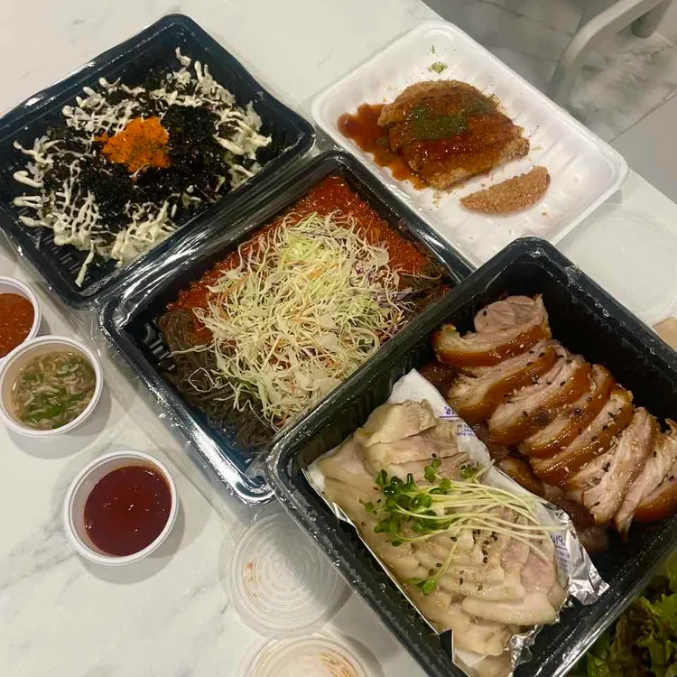 족발의민족 사진 1