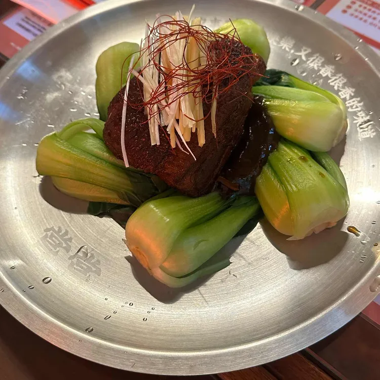 창창 사진 2